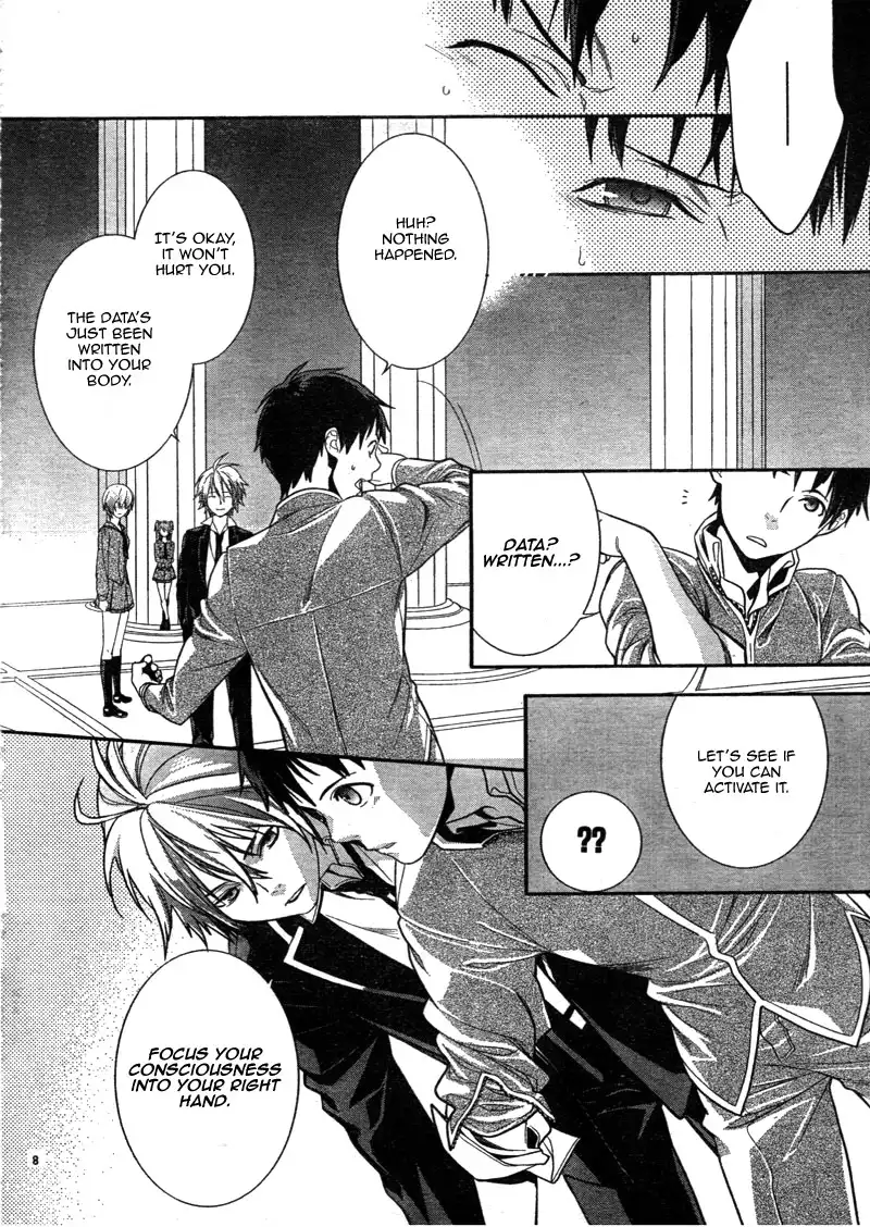 Neon Genesis Evangelion: Gakuen Datenroku Chapter 3 9